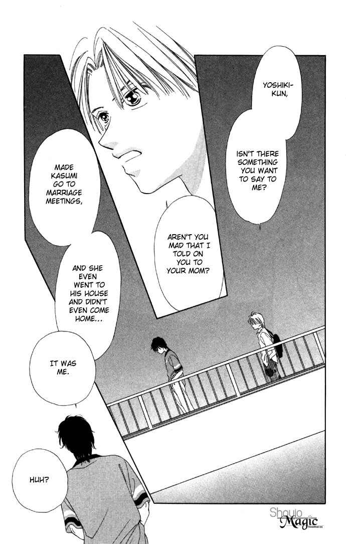 Page 18 Chapter 22 Soaked in Sin