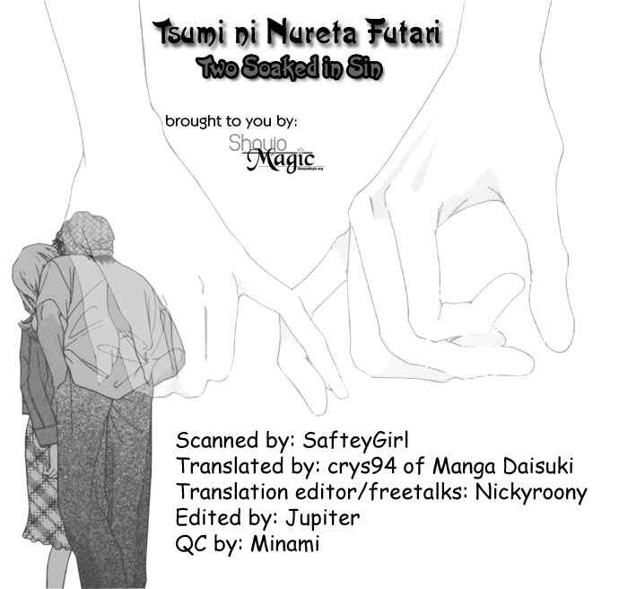 Page 2 Chapter 22 Soaked in Sin