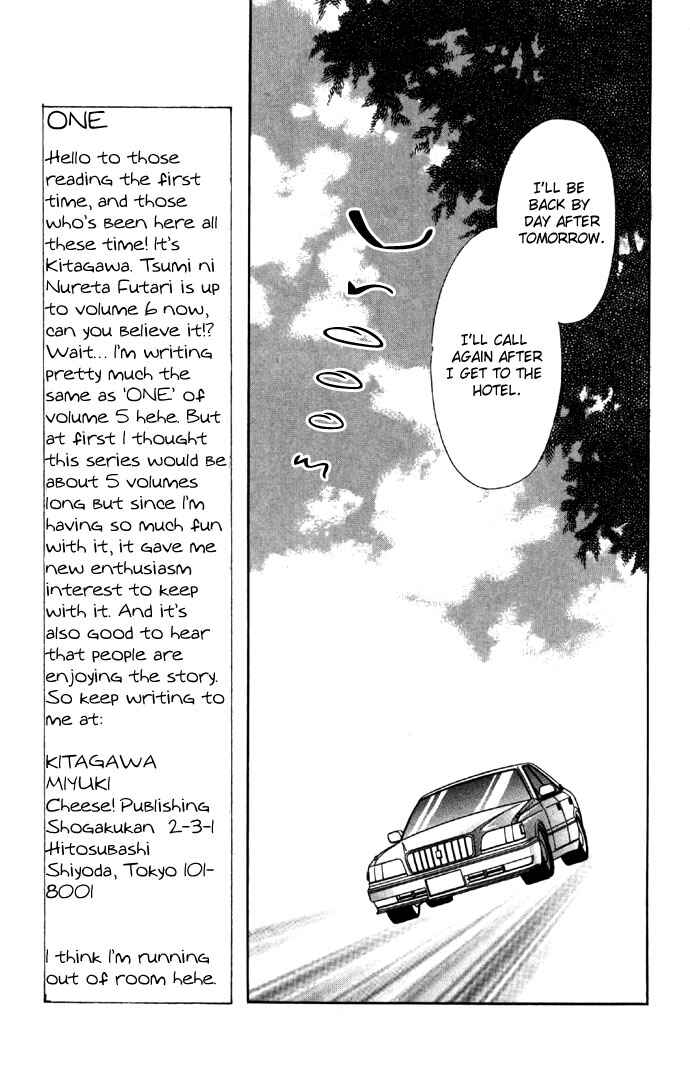 Page 26 Chapter 22 Soaked in Sin