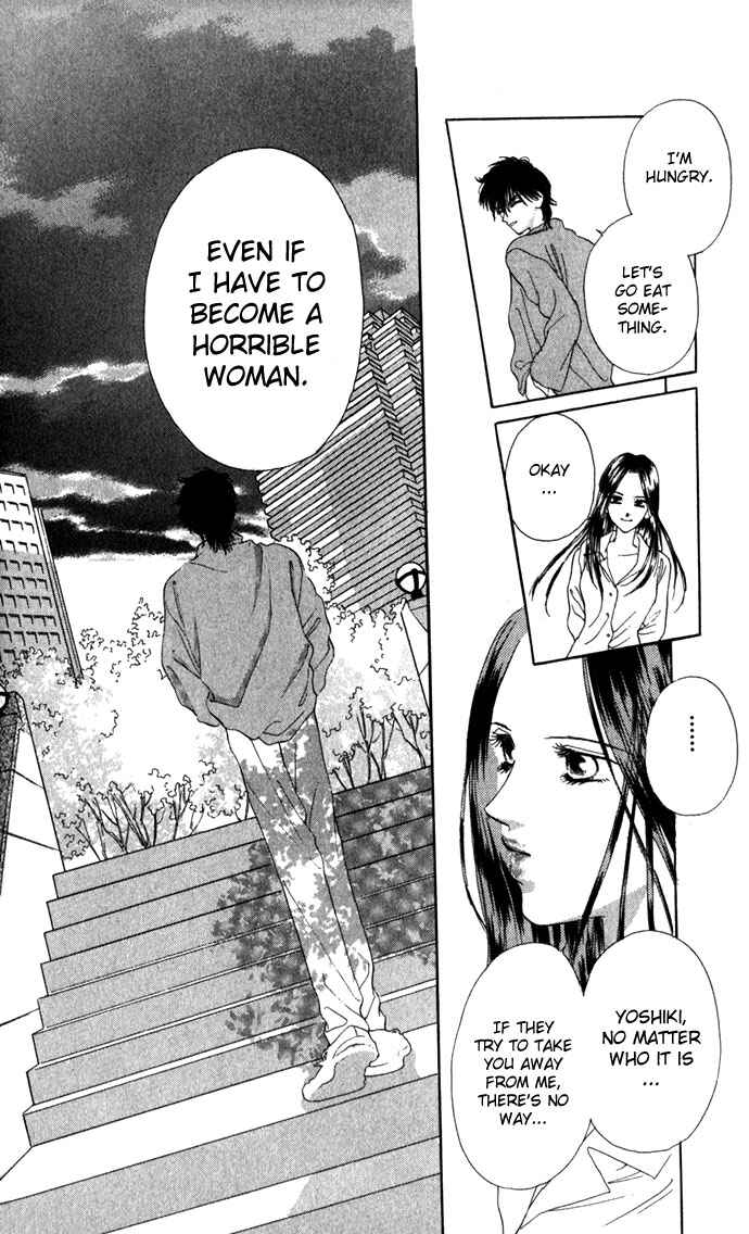 Page 15 Chapter 8 Soaked in Sin