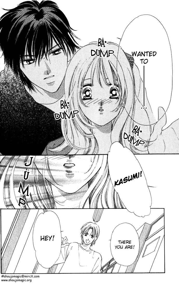 Page 19 Chapter 8 Soaked in Sin