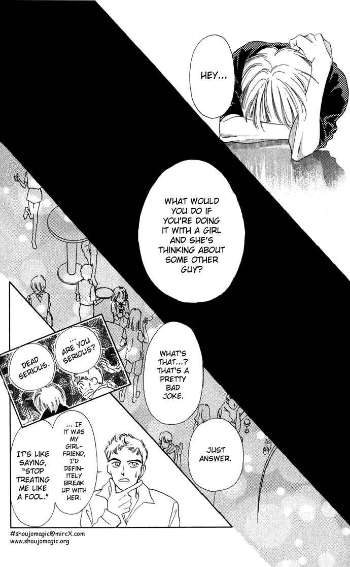 Page 29 Chapter 8 Soaked in Sin