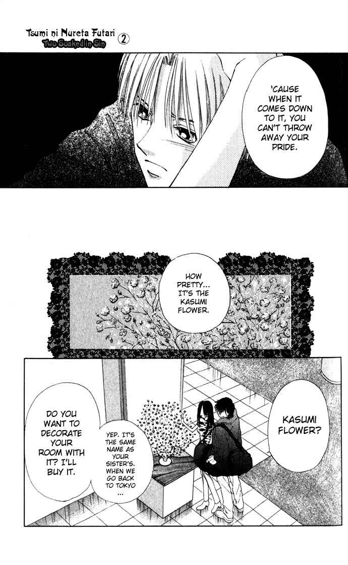 Page 30 Chapter 8 Soaked in Sin