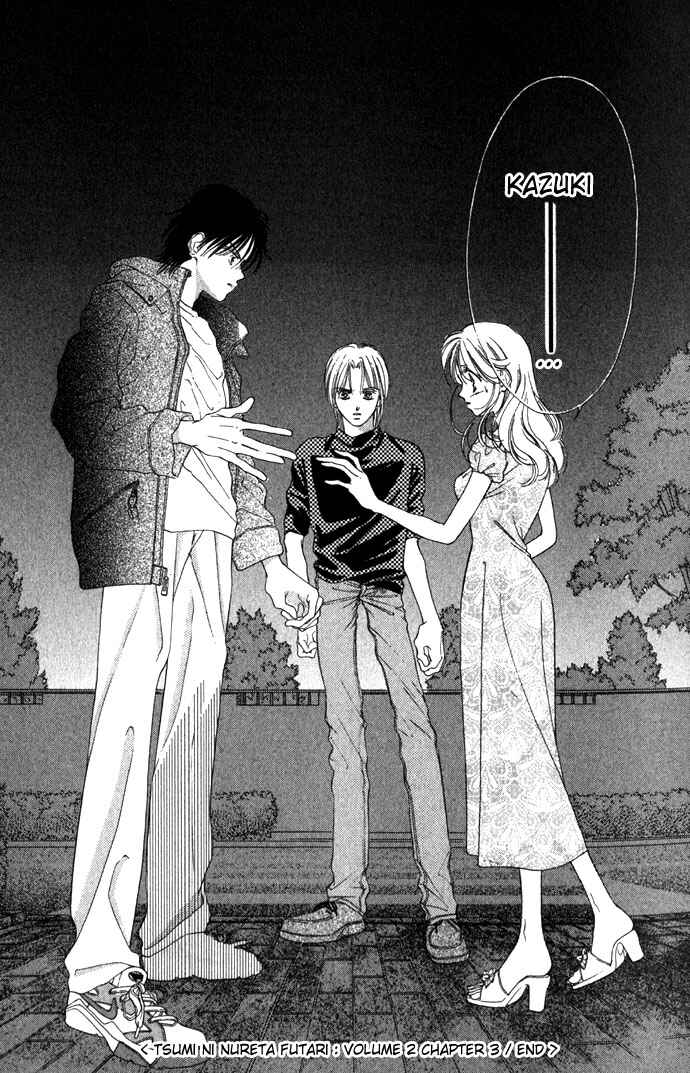 Page 47 Chapter 8 Soaked in Sin