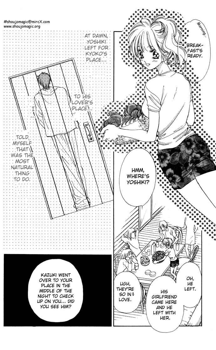 Page 7 Chapter 8 Soaked in Sin