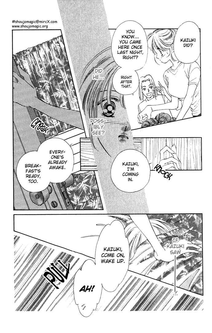 Page 8 Chapter 8 Soaked in Sin