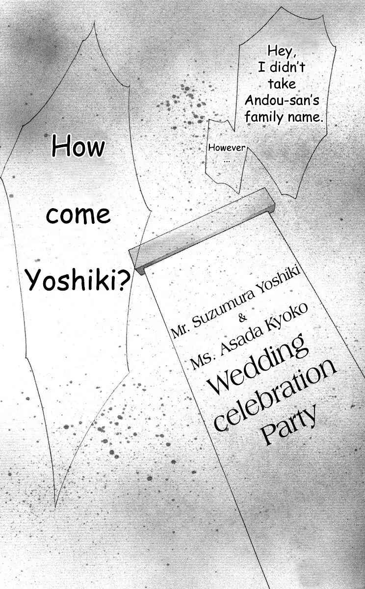 Page 10 Chapter 56 Soaked in Sin