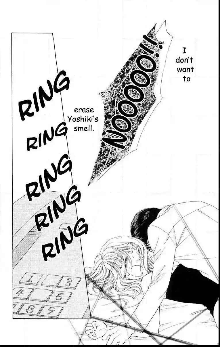 Page 14 Chapter 56 Soaked in Sin
