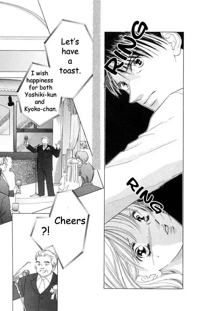 Page 15 Chapter 56 Soaked in Sin