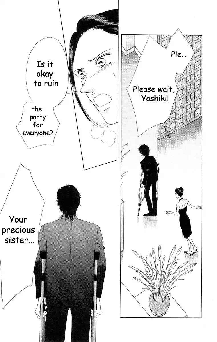 Page 17 Chapter 56 Soaked in Sin