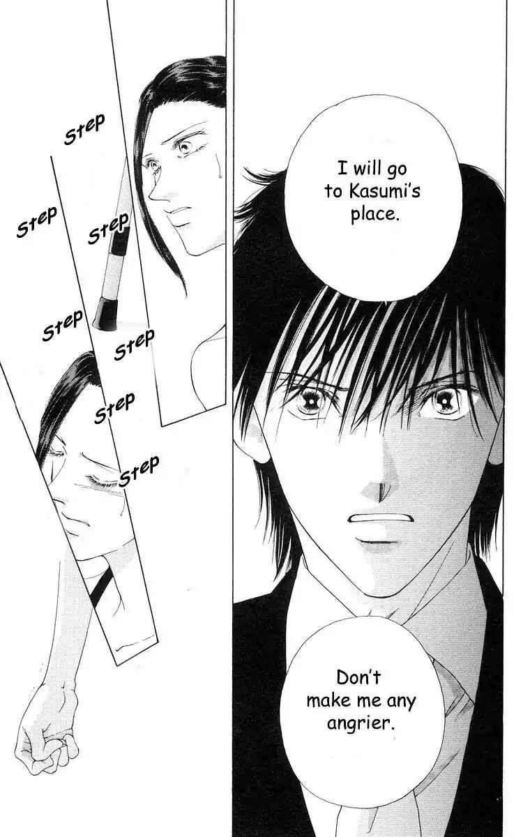 Page 19 Chapter 56 Soaked in Sin