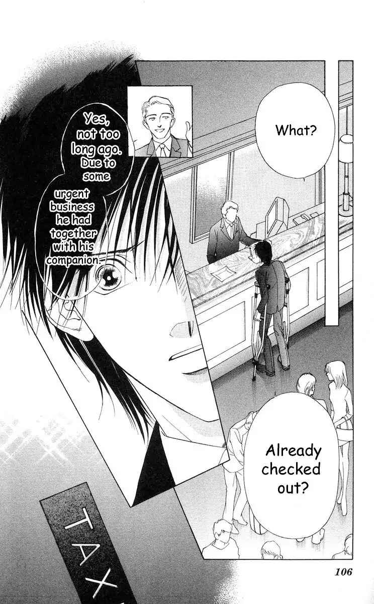 Page 20 Chapter 56 Soaked in Sin