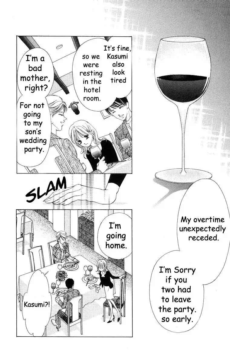 Page 22 Chapter 56 Soaked in Sin