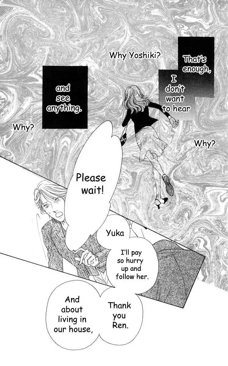 Page 23 Chapter 56 Soaked in Sin