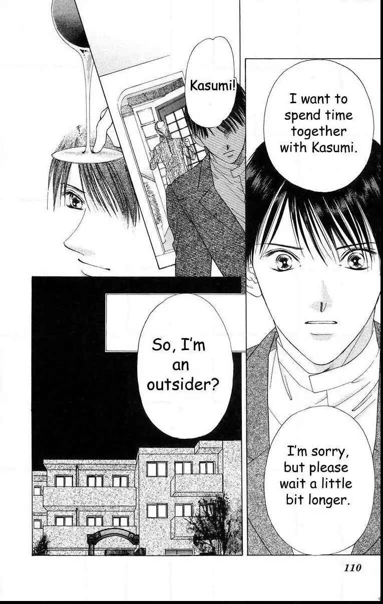 Page 24 Chapter 56 Soaked in Sin