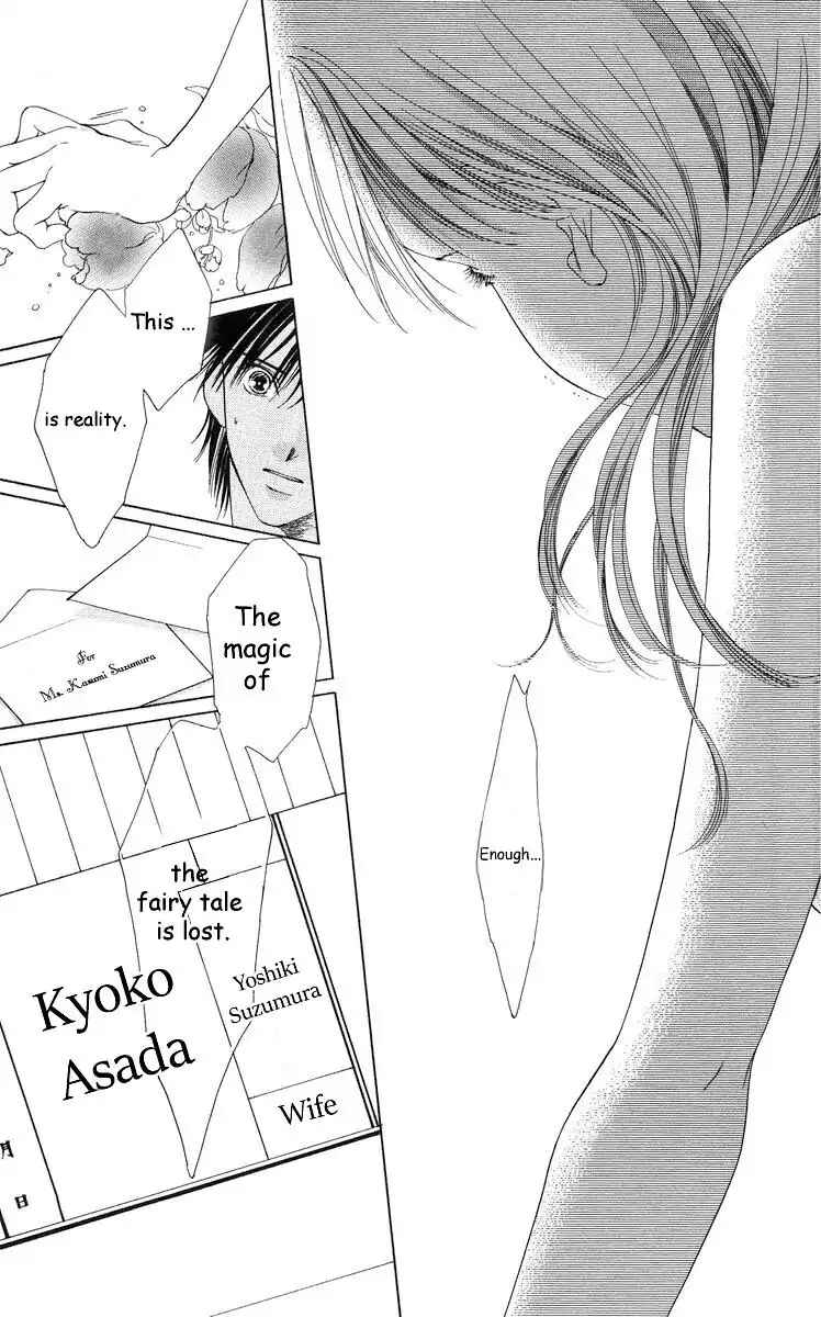 Page 43 Chapter 56 Soaked in Sin