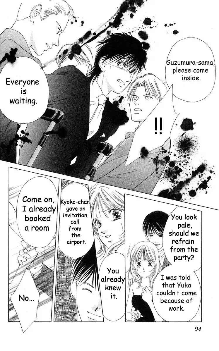 Page 8 Chapter 56 Soaked in Sin
