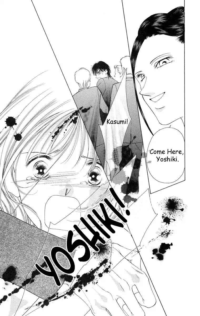 Page 9 Chapter 56 Soaked in Sin