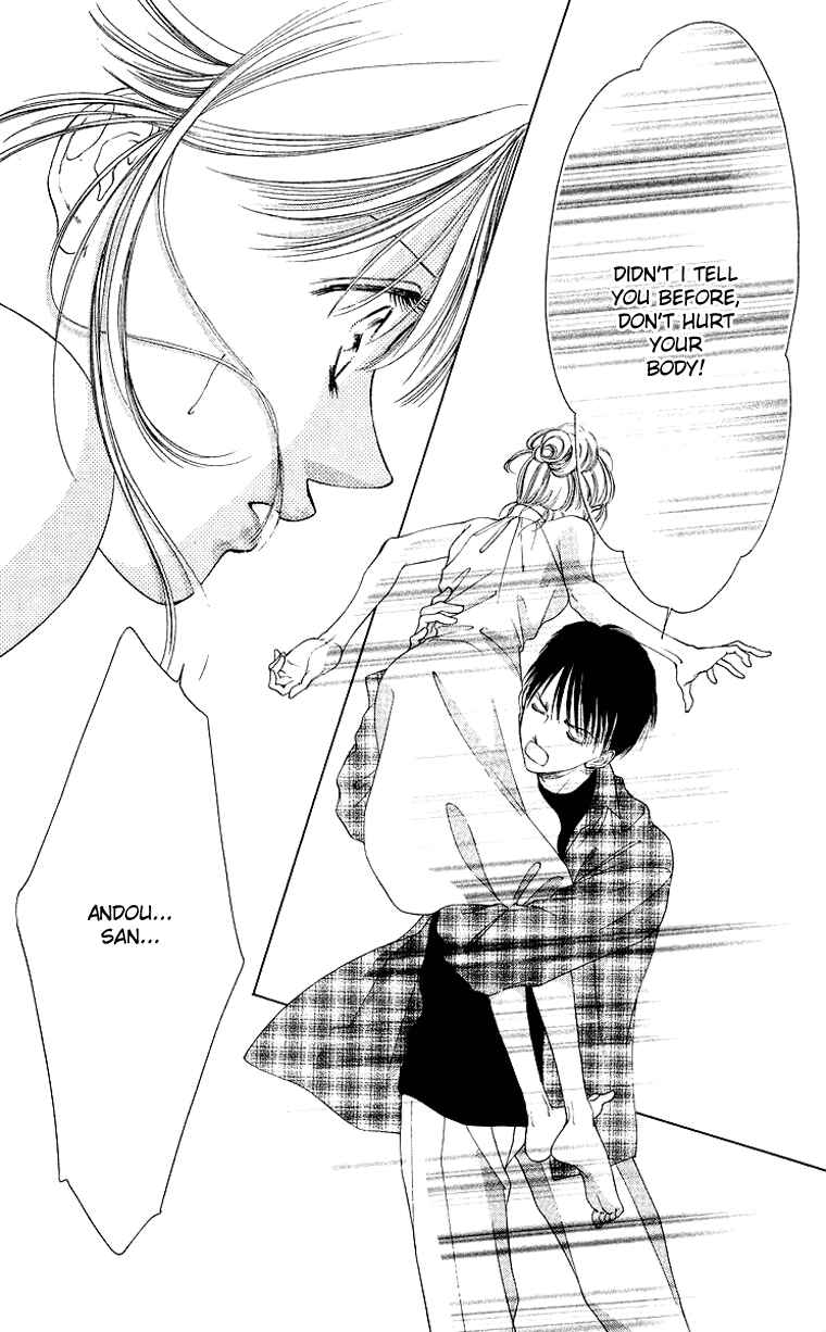 Page 13 Chapter 40 Soaked in Sin