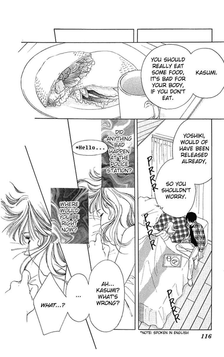 Page 20 Chapter 40 Soaked in Sin
