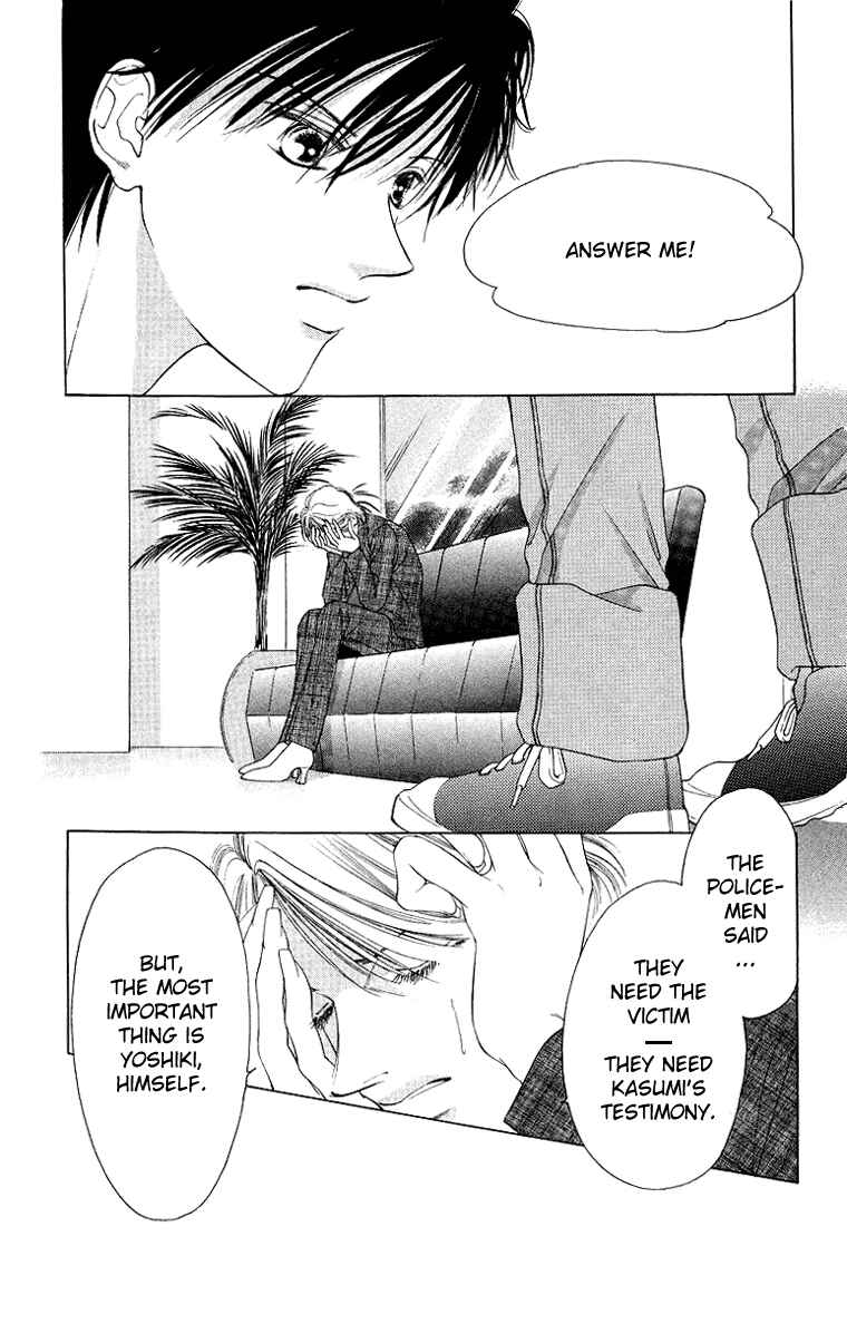 Page 22 Chapter 40 Soaked in Sin