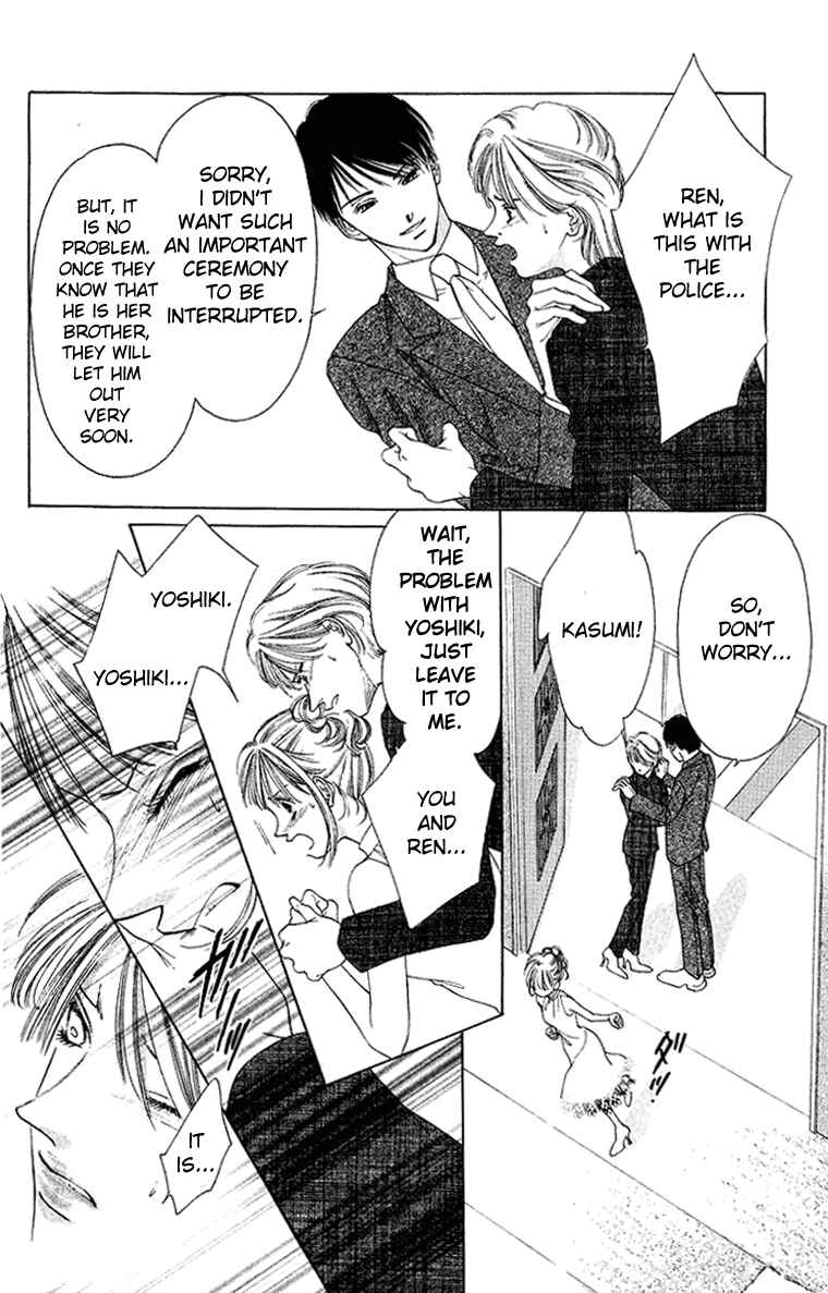Page 3 Chapter 40 Soaked in Sin