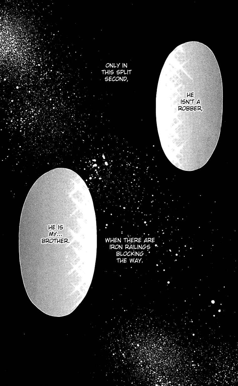 Page 30 Chapter 40 Soaked in Sin