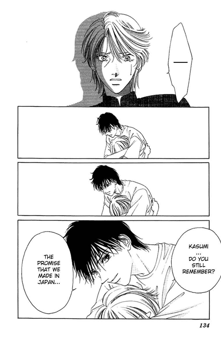Page 36 Chapter 40 Soaked in Sin