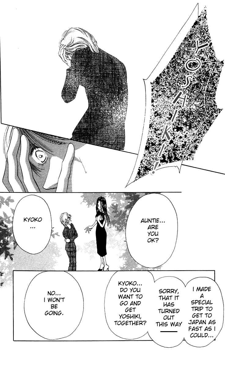 Page 7 Chapter 40 Soaked in Sin