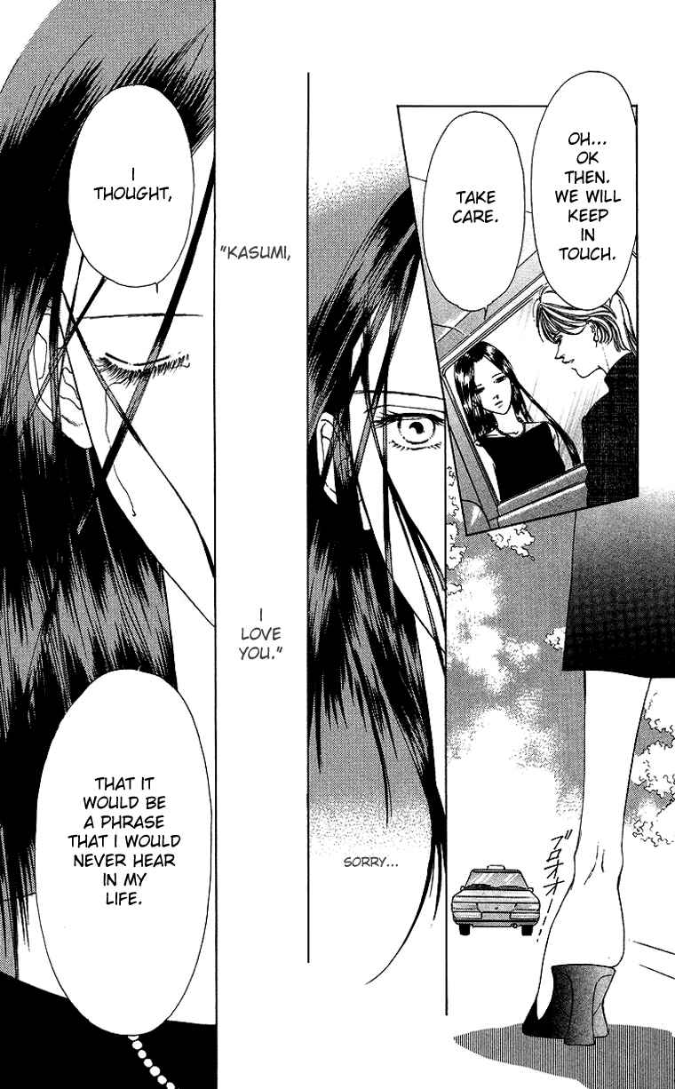 Page 8 Chapter 40 Soaked in Sin