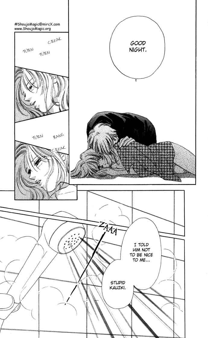 Page 13 Chapter 7 Soaked in Sin