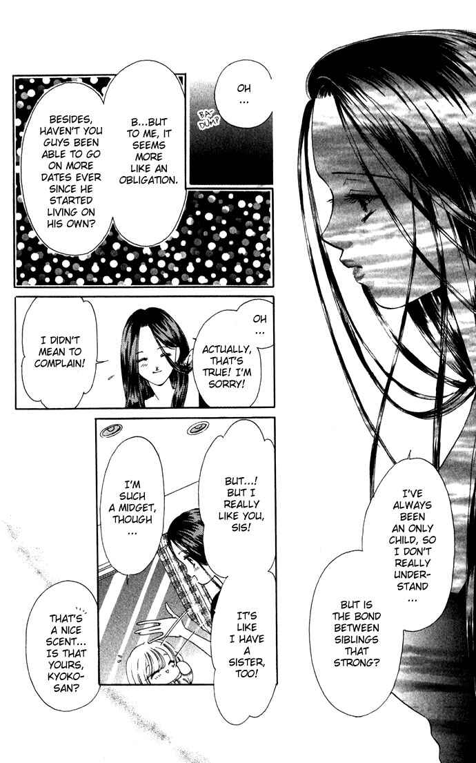 Page 18 Chapter 7 Soaked in Sin