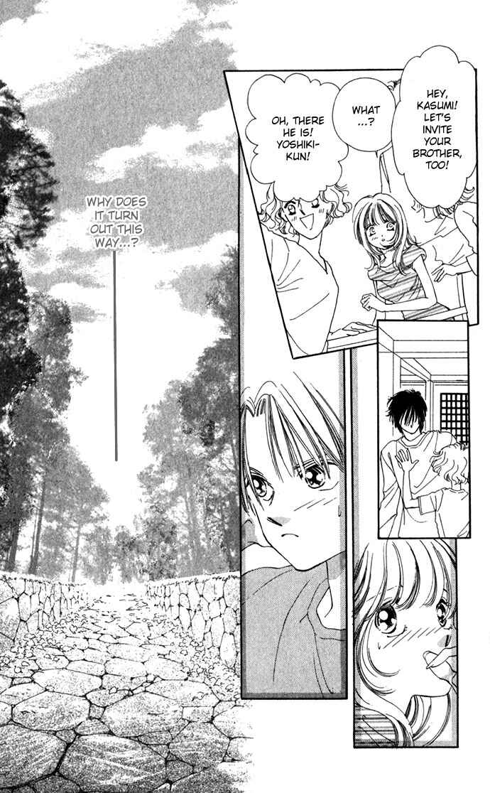 Page 21 Chapter 7 Soaked in Sin