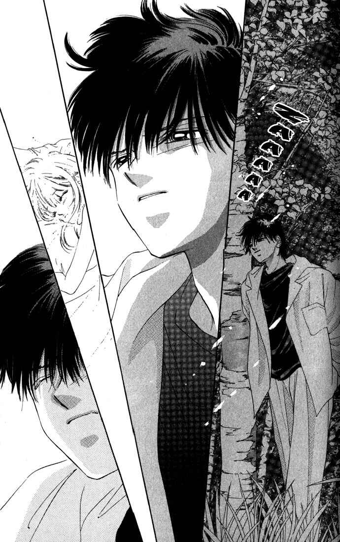 Page 29 Chapter 7 Soaked in Sin