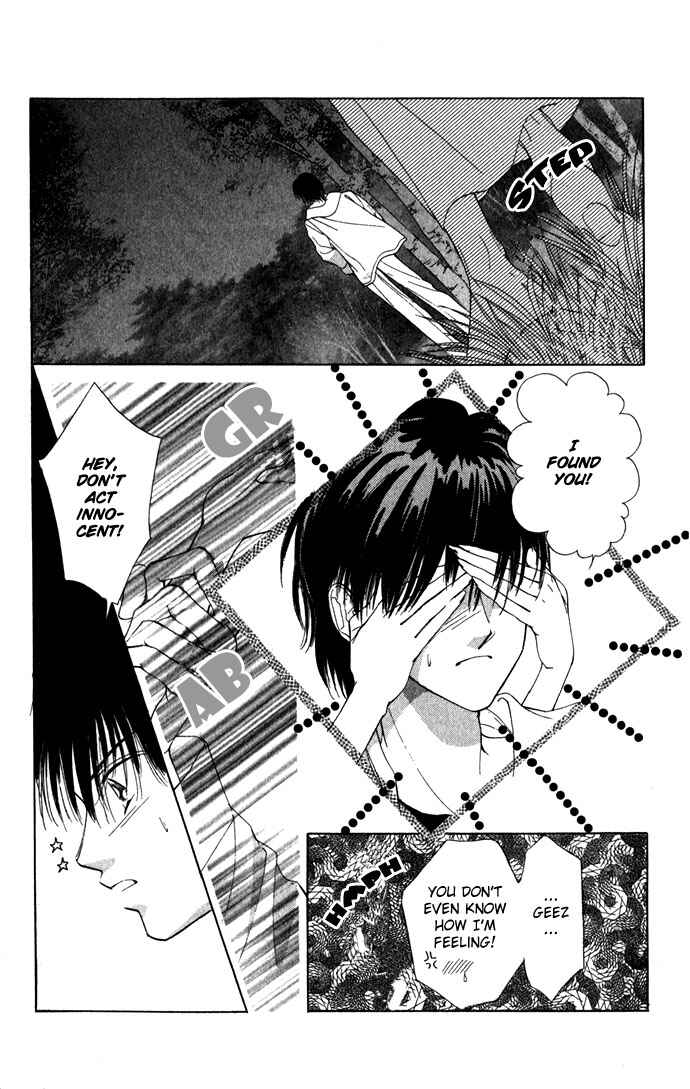 Page 30 Chapter 7 Soaked in Sin