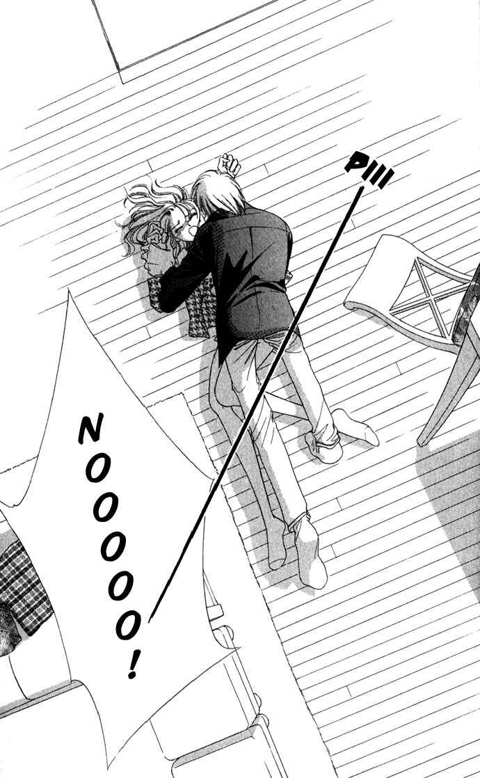 Page 7 Chapter 7 Soaked in Sin