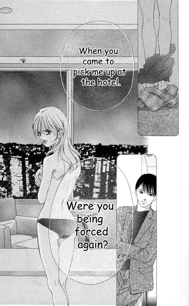 Page 15 Chapter 62 Soaked in Sin