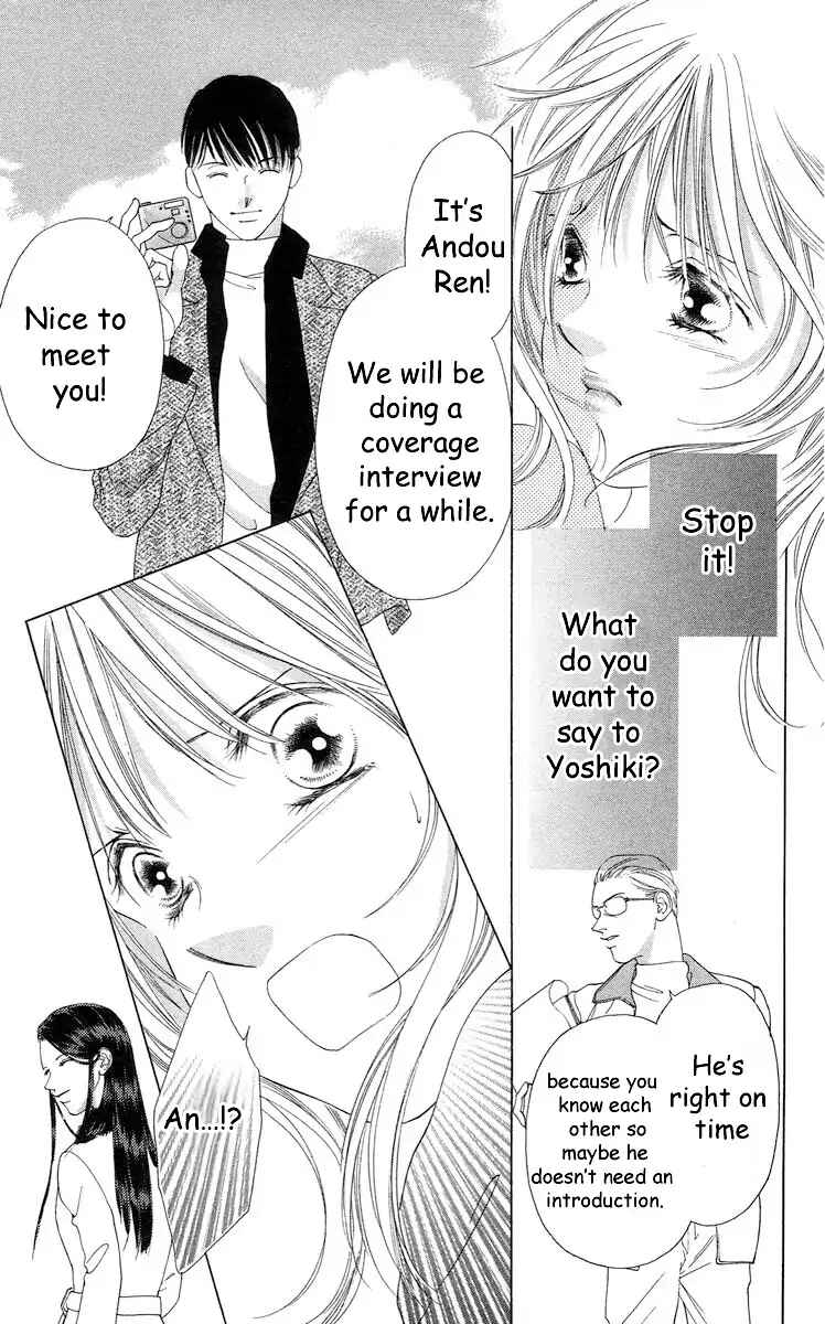 Page 26 Chapter 62 Soaked in Sin