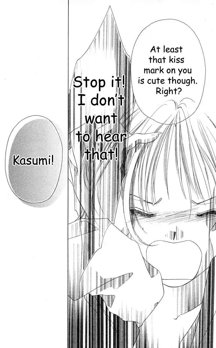 Page 30 Chapter 62 Soaked in Sin