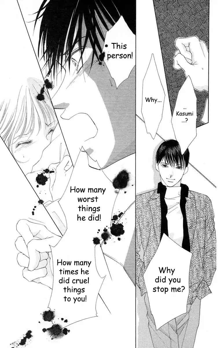 Page 34 Chapter 62 Soaked in Sin