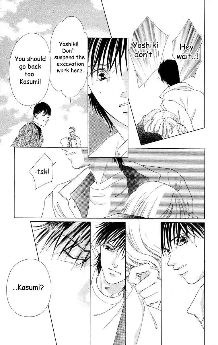 Page 36 Chapter 62 Soaked in Sin