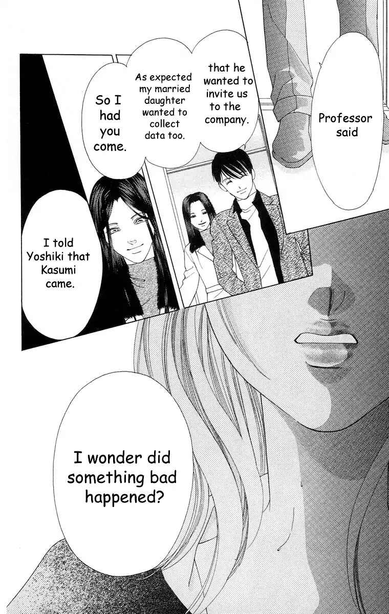 Page 51 Chapter 62 Soaked in Sin