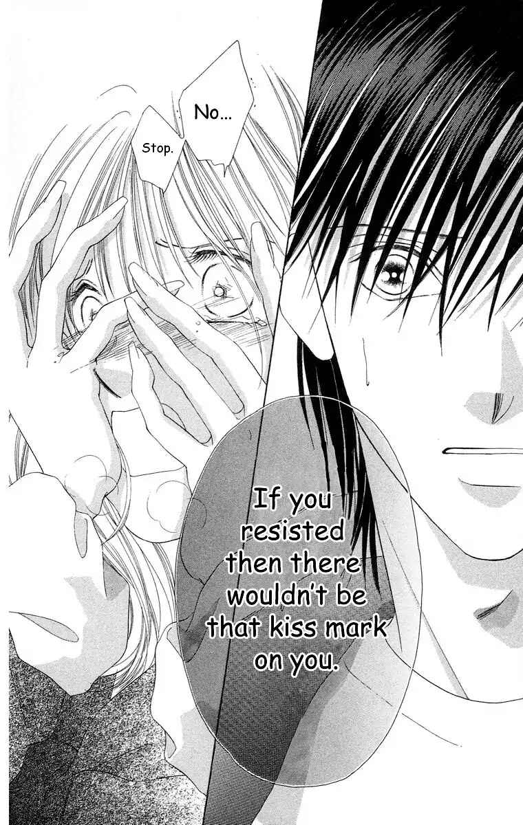 Page 53 Chapter 62 Soaked in Sin