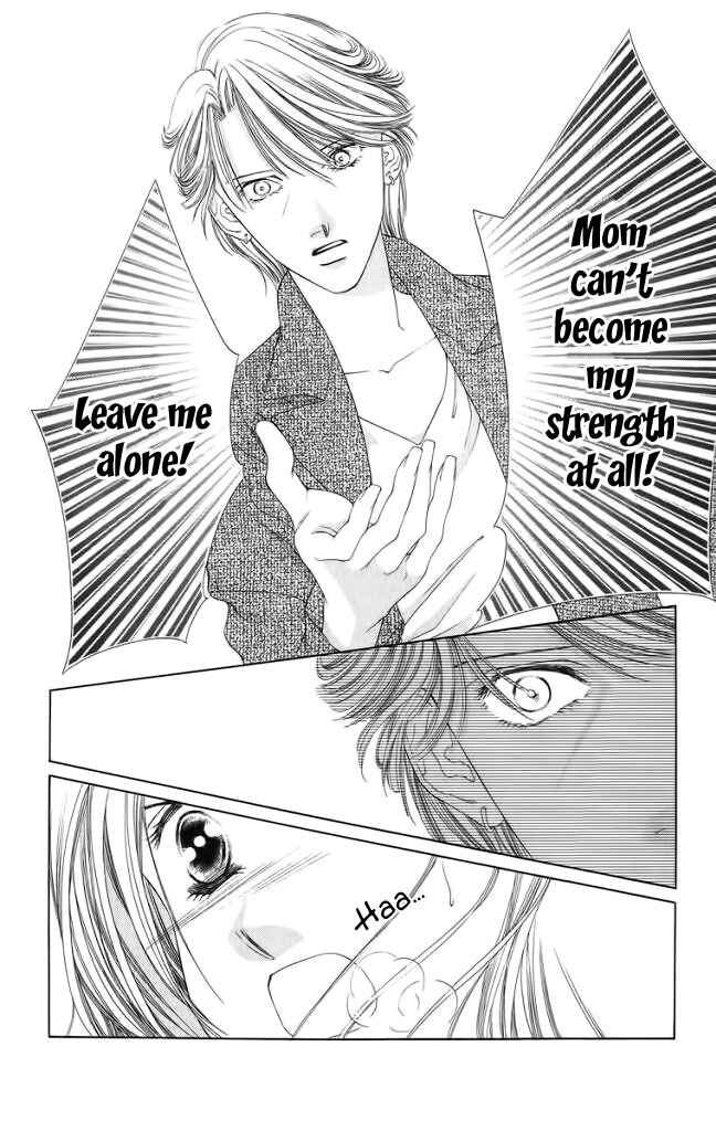 Page 15 Chapter 45 Soaked in Sin