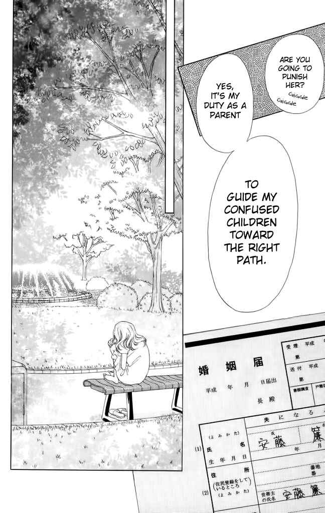 Page 17 Chapter 45 Soaked in Sin