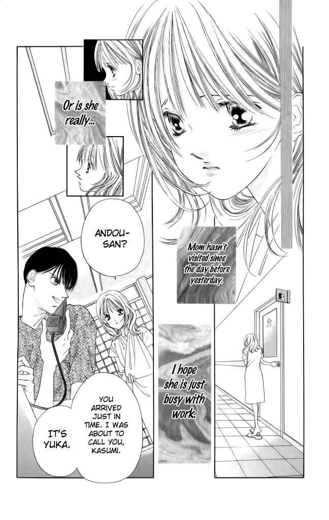 Page 28 Chapter 45 Soaked in Sin