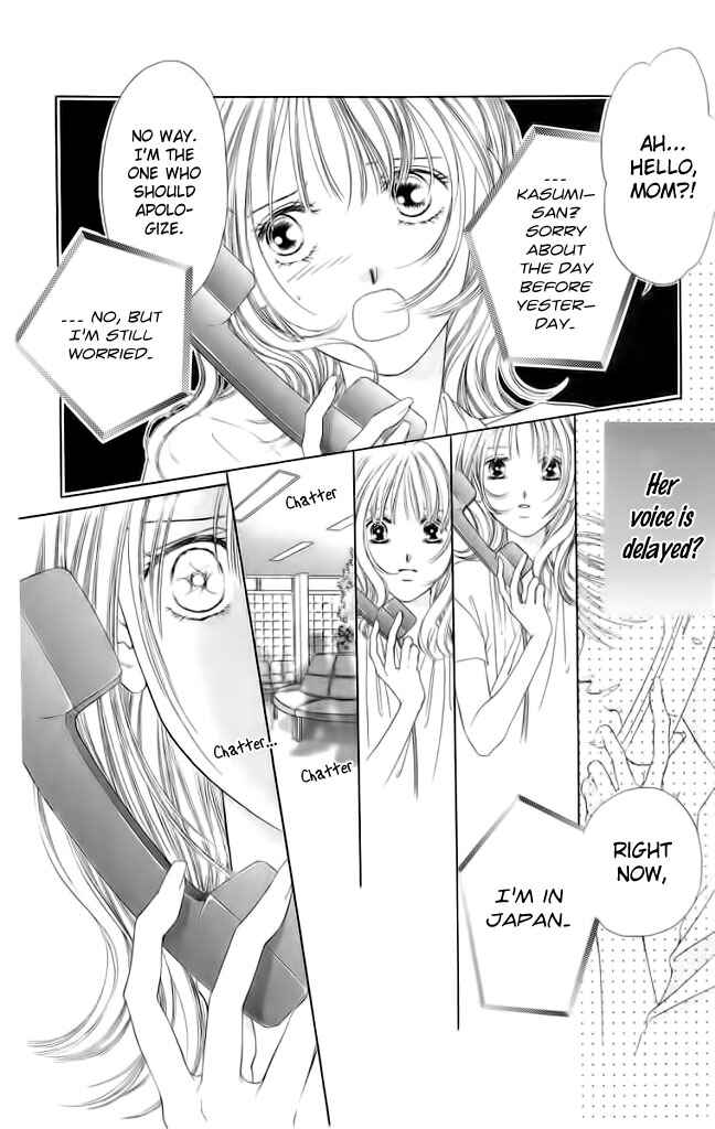 Page 29 Chapter 45 Soaked in Sin