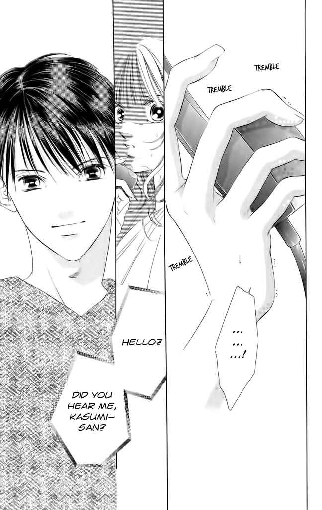 Page 30 Chapter 45 Soaked in Sin