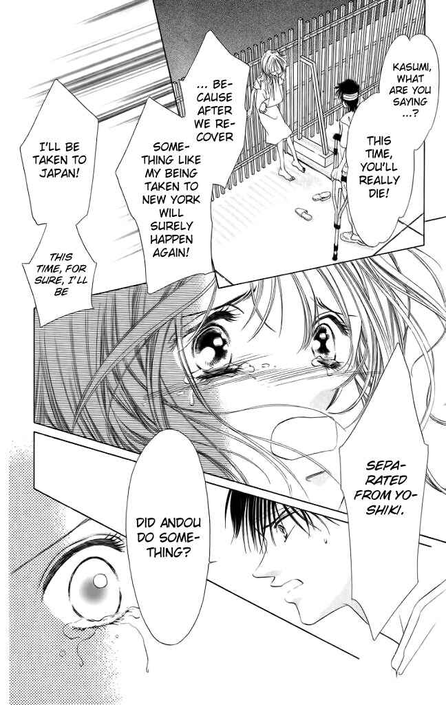 Page 37 Chapter 45 Soaked in Sin