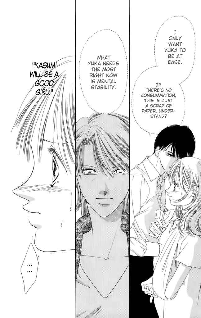 Page 5 Chapter 45 Soaked in Sin